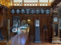 -良辰钟表店名表维修中心