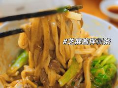 -官塘陈记鱼生·潮汕砂锅粥·牛肉火锅(潮枫路总店)