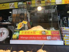 -陳妈妈泰国菜