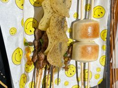 -新疆烧烤王(广灵店)