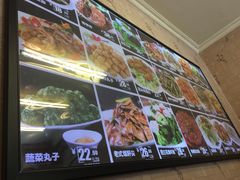 -小有天灌汤包老菜馆(南一马路店)