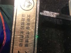 -五星桥原切肥牛火锅·30年专注好牛肉(湖塘店)