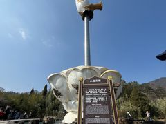 -信阳灵山风景区