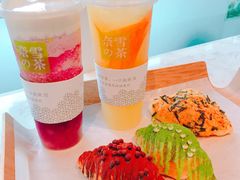 霸气橙子-奈雪的茶(星河城店)