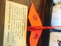 -时光漫步酒店(北京雍和宫店)