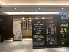 -水墨澜渟足道·SPA·传统(四望亭东关街店)