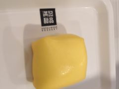 -满记甜品(日月光二店)