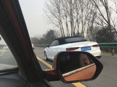 -网友电竞网咖(望京店)