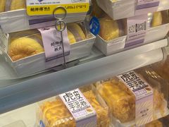 -鲍师傅糕点(永安里店)