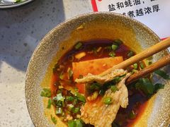 -椒贵火锅(剑南大道店)
