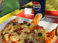 三眼仔辣味海鲜披萨-Lotso Lunch Box 草莓熊餐盒