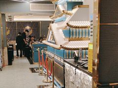 -一绪に寿喜烧(虹悦城店)