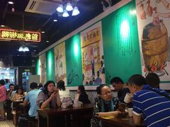 大堂-陈光记烧腊(长寿路店)