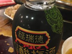 -邓莽子老火锅(鲁祖庙店)