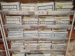 -澳门旅游塔360°旋转餐厅(南湾湖广场店)