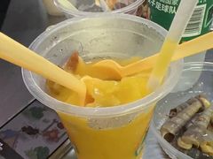 -有间冰室(侨港风情街店)