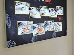 -大力披萨(健康路店)