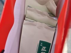 -正兴德茶庄(牛街店)