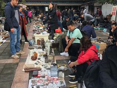 -三峡古玩城(泰古广场店)