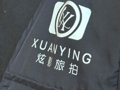 -北京康莱德酒店-Chapter餐厅