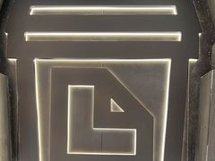 -恩宁刘福记(东华东路店)