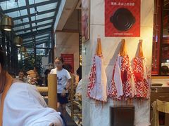 -袁记串串香(新南门店)