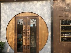 -呷哺呷哺 黄金牧场 (欢乐谷店)