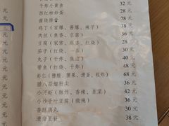 -新302餐厅(国家新闻出版广电总局)