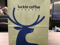 -瑞幸咖啡(尚都国际店)