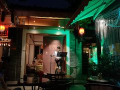 -里外院(宽窄巷子景区店)