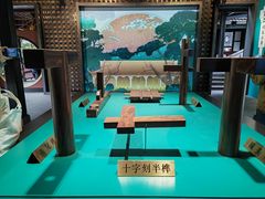 -成都武侯祠博物馆