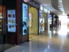 -万达广场(龙湖店)