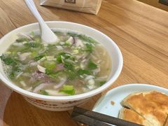 -向阳羊汤(千峰店)
