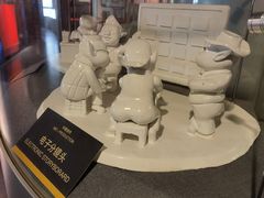 -上海动漫博物馆