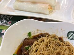 -添好运点心专门店(中环IFC店)