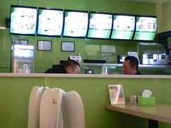 -吉祥馄饨(牡丹园店)