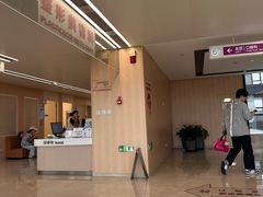 -浙江省立同德医院(翠苑院区)