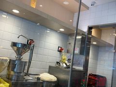 -永和大王(宜山店)