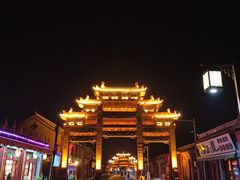 -兴城古城-祖大寿石坊