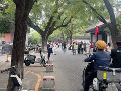 -北京国子监胡同