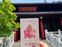 -灵谷景区