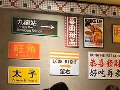 -太子浓心招牌炸酱小锅米线(兰州中心店)