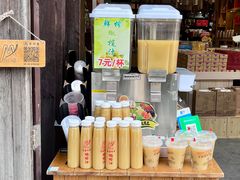 -延福橄榄(三坊七巷店)