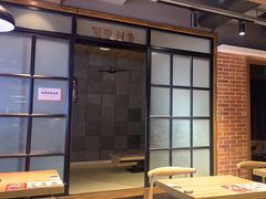 -服务大楼冷面(延大店)