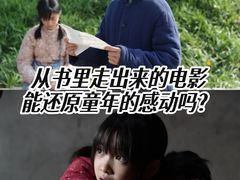 -万达影城(惠济万达广场IMAX店)