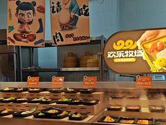 -吾悦广场(南京鼓楼店)