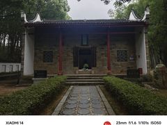 -中华贤母园-陶渊明纪念馆