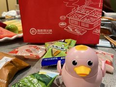 -海底捞火锅(仓山爱琴海店)