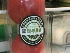 -Olé精品超市(苏州中心店)
