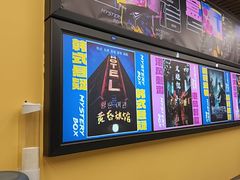 -谜盒子奇幻密室(南屏店)